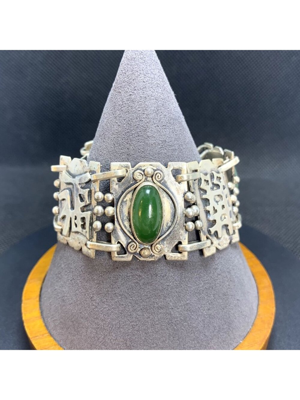 Chinese Character Jade Link Bracelet VTG Sterling Silver 925 Size 7.5'' Length